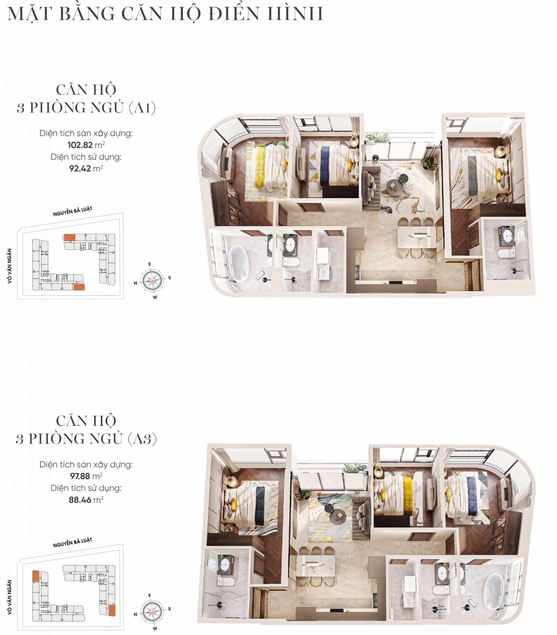 Layout 3pn The Emerald Boulevard