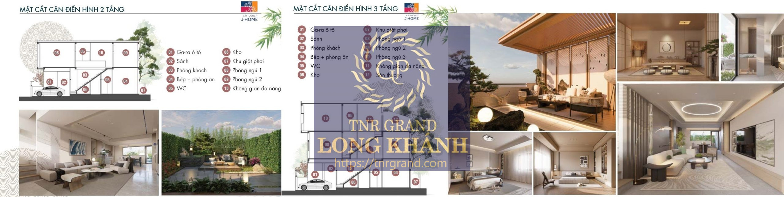 Thiết Kế Nhà Phố 2-3 Tầng Tại Dự án Cát Tường J Home