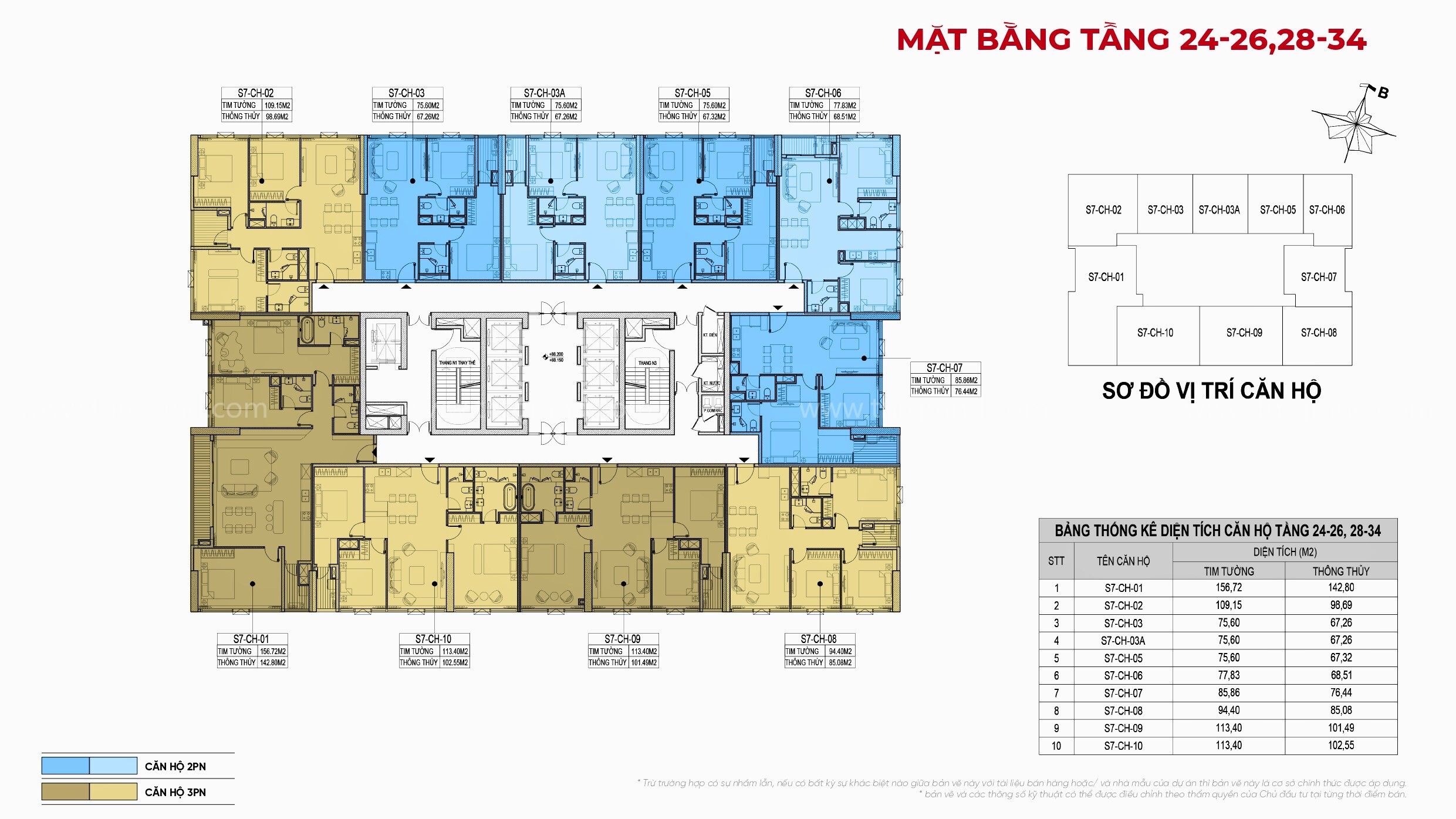 Mặt Bằng V7 Phân Khu Thịnh Vượng _sunshine Sky City (1)
